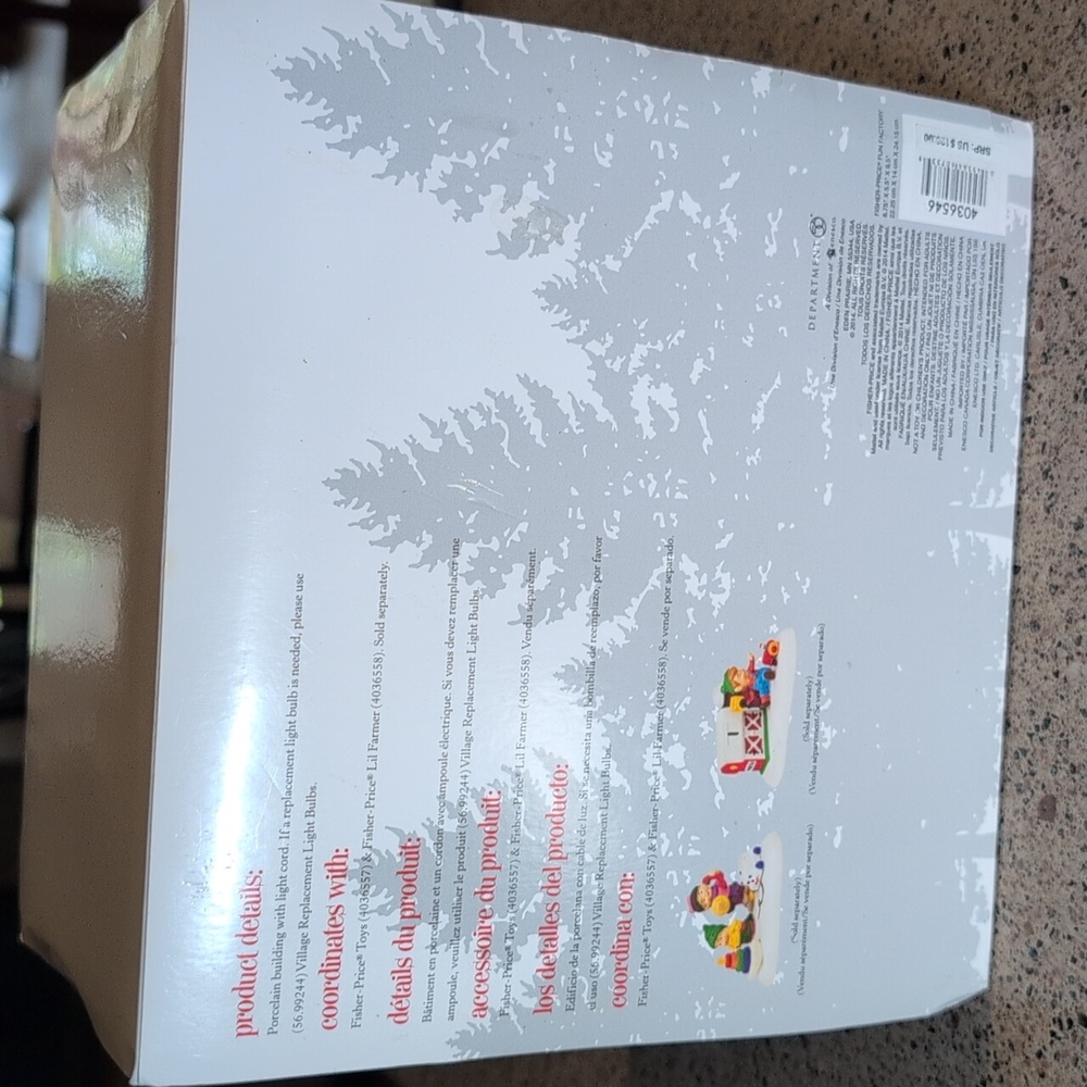 DEPARTMENT56/Fisher Price Fun Factory with Box (Retired in 2016) - Picture 14 of 15